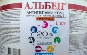 ✅ о симптомах глистов у поросят: как давать альбен, лекарство, инструкция - tehnomir32.ru