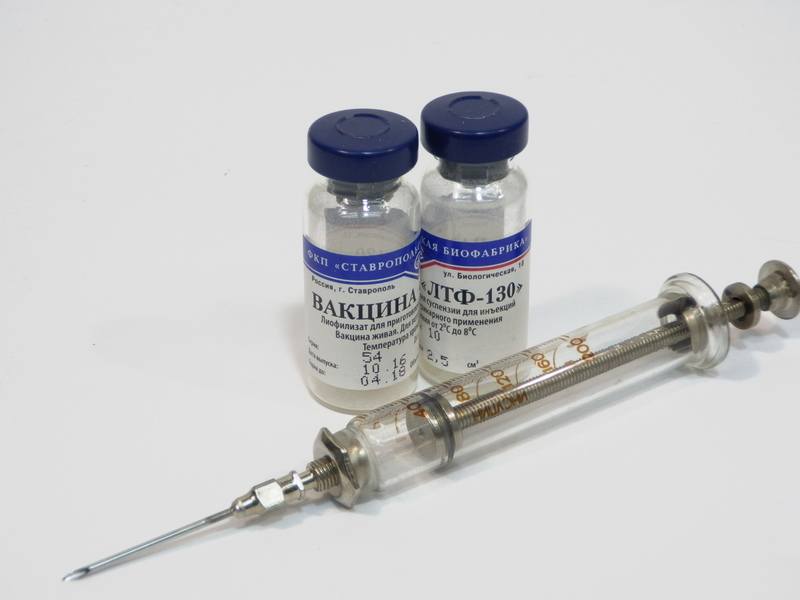Вакцина лтф-130: правила применения и дозировка