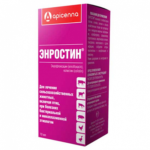 ✅ о препарате энростин (инструкция по применению для цыплят, кур): дозировка - tehnomir32.ru