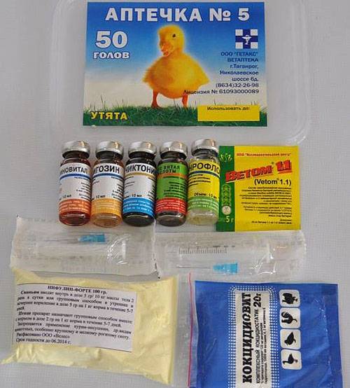 Содержимое аптечки для цыплят-бройлеров и инструкция к ней