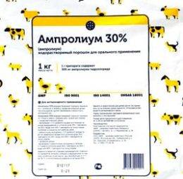 Инструкция по применению препарата ампролиум для птиц