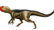 Дриптозавр (Dryptosaurus)