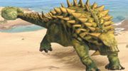 Таларурус, или таларур (Talarurus): описание и факты о динозавре